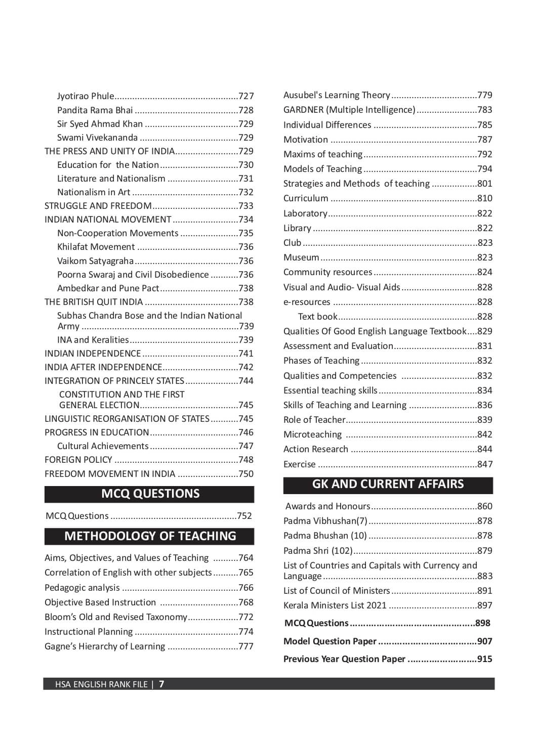 HSA English Rank File - Image 6