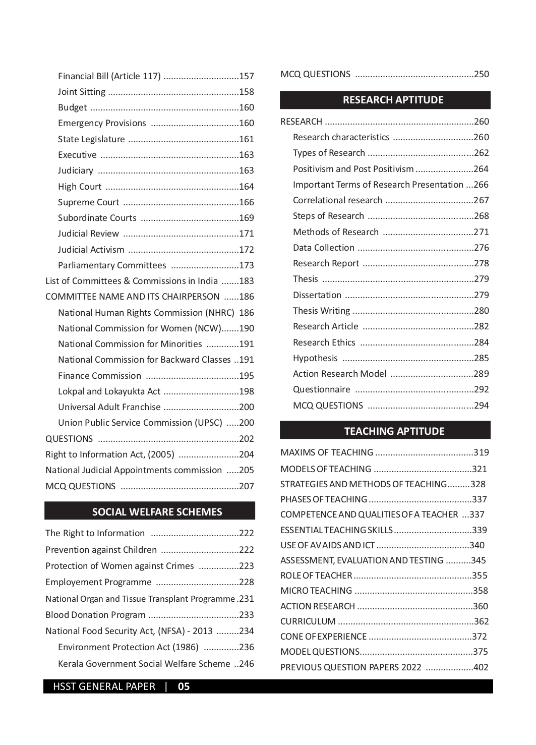 HSST General Paper - Image 5