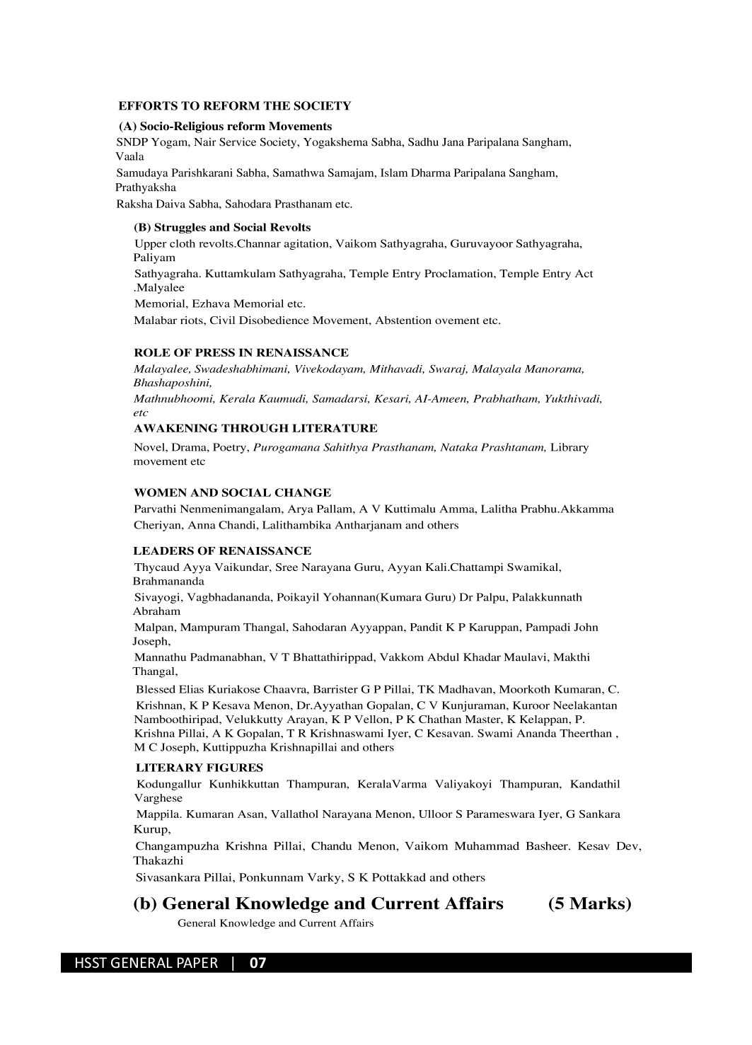 HSST General Paper - Image 3