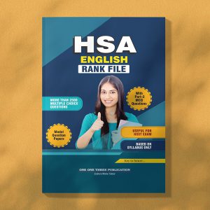 HSA English Rank File