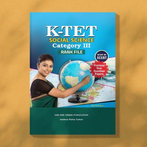 K-TET Social Science Rank File