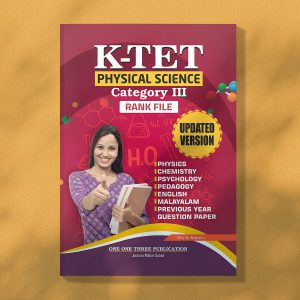 K-TET Physical Science Rank File