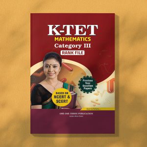 K-TET Mathematics Rank File