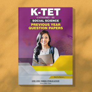 K-TET Social Science 3 Previous Year Question Paper