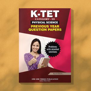 K-TET Physical Science 3 Previous Year Question Paper