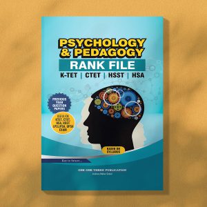 Psychology & Pedagogy Rank File