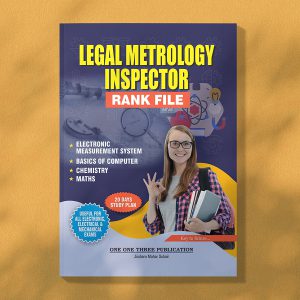 Legal Metrology Inspector Rank File