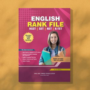 English Rank File