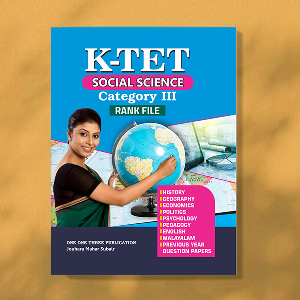 Social Science Category III Rank File